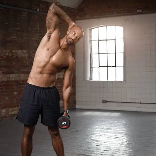 Боковой изгиб