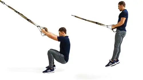 Приседание