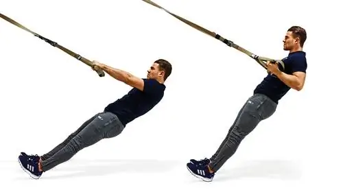 TRX перевернутая тяга