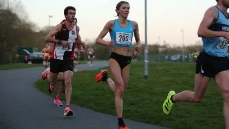 группа бежит