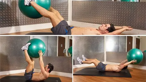 Прохождение мяча в тренажерном зале V-sit