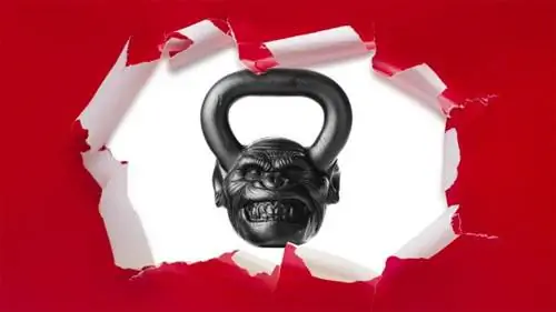 первобытный колоколфинал