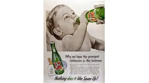 Газированные напитки