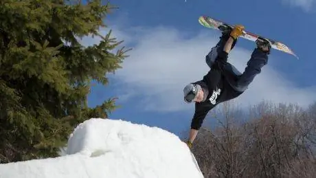 приключение