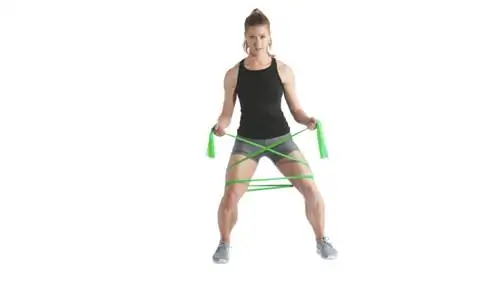 боковая прогулка