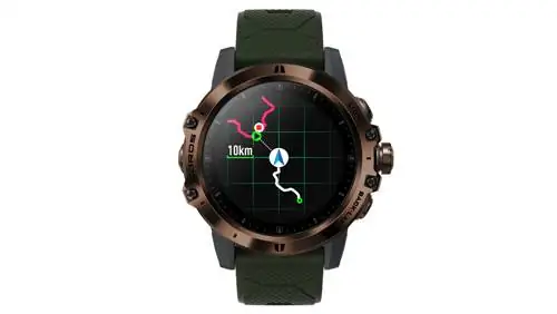 Корос Вертикс