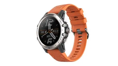 Корос Вертикс