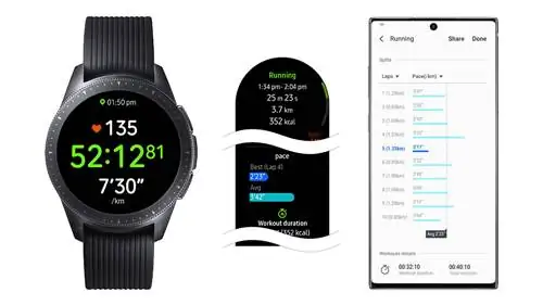 Приложение Samsung He alth