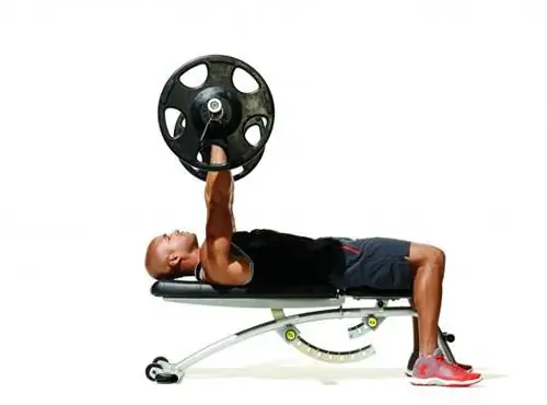 тренировки