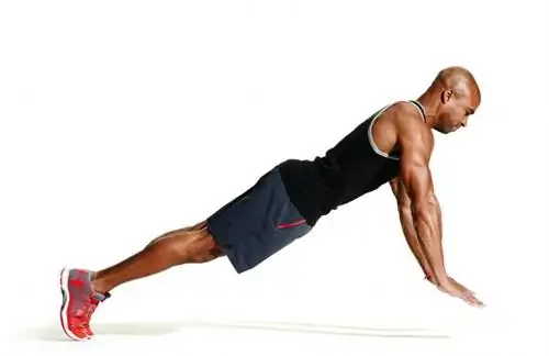 тренировки