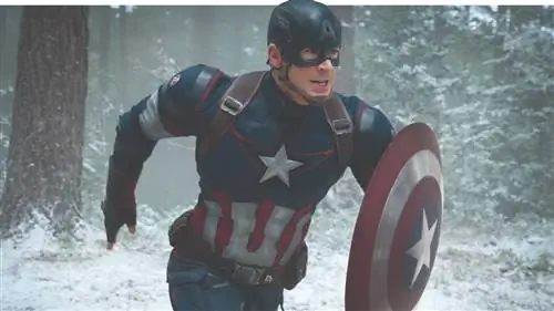 Тренировка