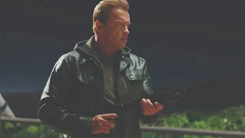 Тренировка