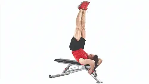 Тренировка