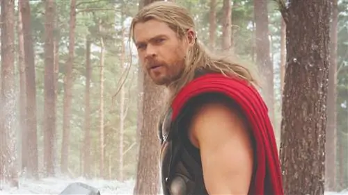 Тренировка