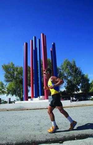 сделай что-нибудь