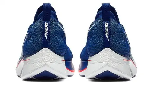 Nike Zoom Vaporfly 4%