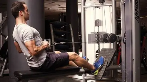 Сидящий ряд