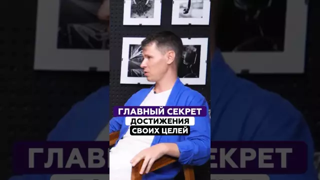 Как выбрать подходящий вид спорта для достижения своих целей