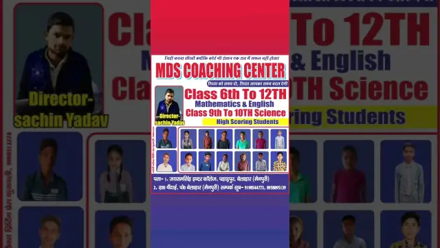 Мои «секретные» методы коучинга