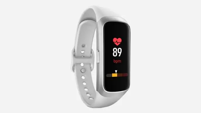 Меняется ли высота трека fitbit?