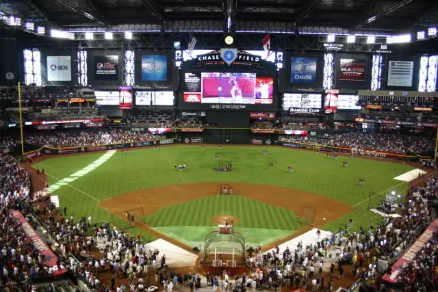 Какие самые лучшие места в Chase Field?