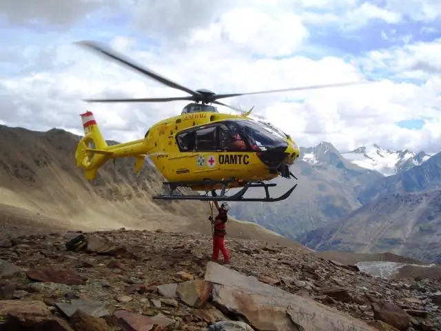 Сколько стоит вертолет до Каталины?