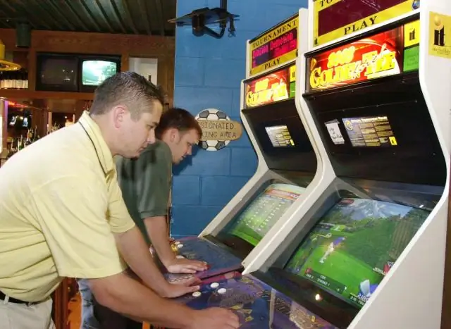 Есть ли у Дэйва и Бастеров золотая футболка?