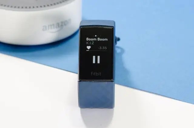 Как мне определить длину своего шага для Fitbit?