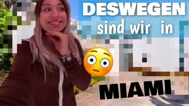 Мы сейчас в BST?