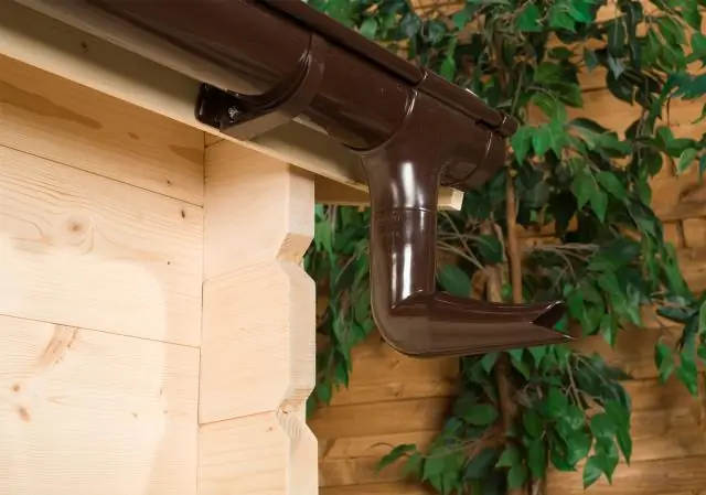 Как водосточные желоба сочетаются друг с другом?