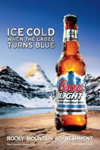 Когда пиво Coors появилось на Восточном побережье?