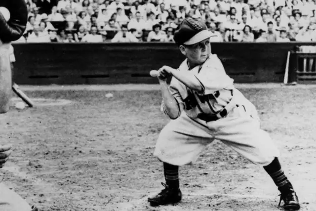 Как долго длилась самая короткая игра в истории бейсбола высшей лиги?