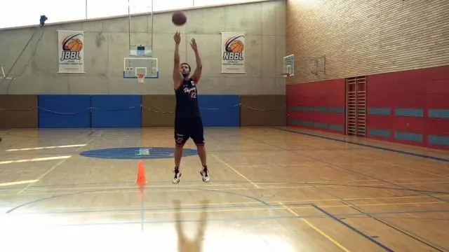 Как поймать баскетбольный пас?