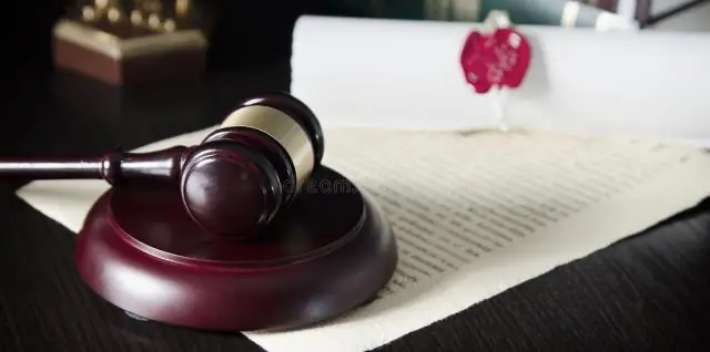 Что такое Джурат в законе?