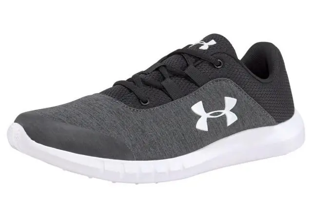 Поддерживает ли Under Armour охоту?