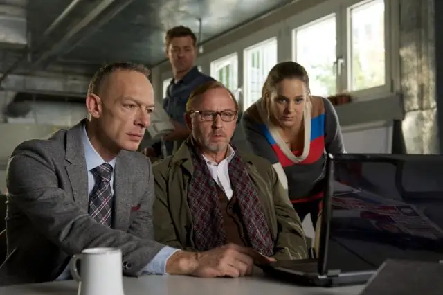 Как долго длится фильм Мюнхен?