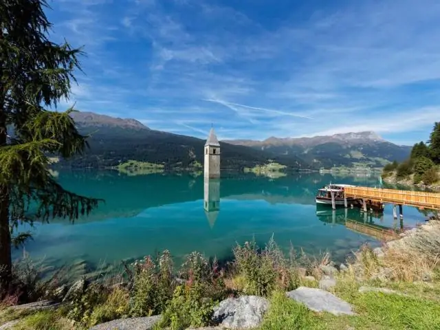 Как далеко находится озеро Дель Валле?