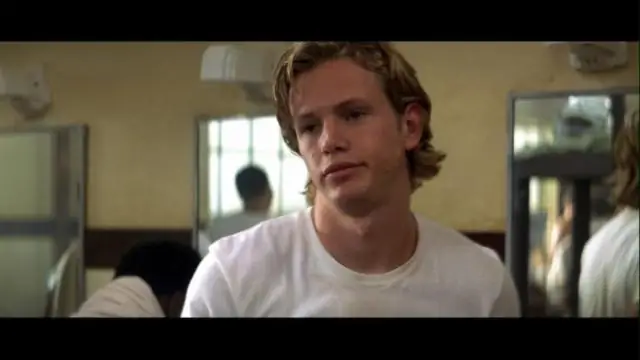 Почему солнце целует Бертье в «Помни о титанах»?