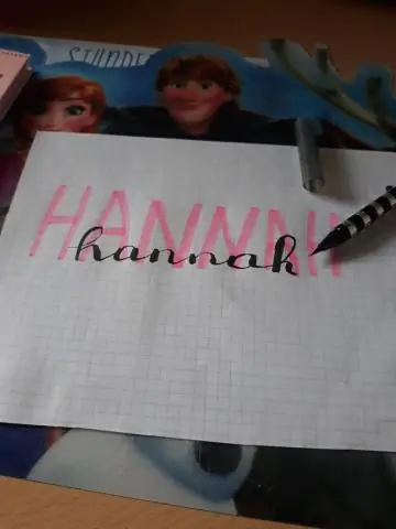 Как начать автопробег?