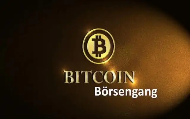 Когда Lazard стала публичной?