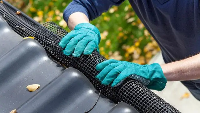 Желоба должны быть наклонными?