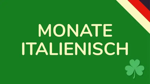 Какие итальянские месяцы?