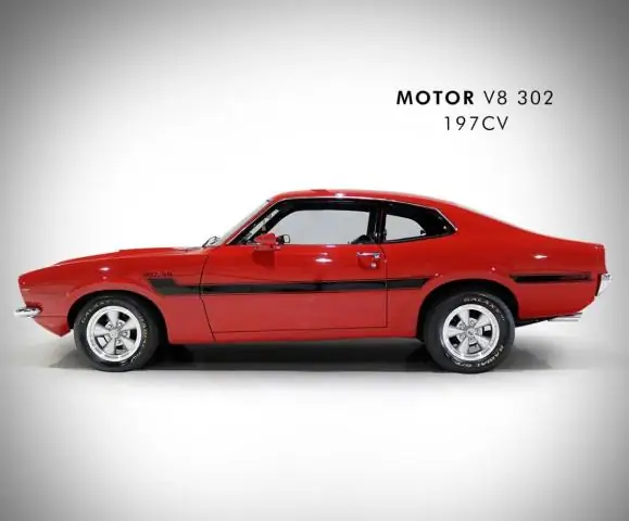 Какое место занимают Маверикс?