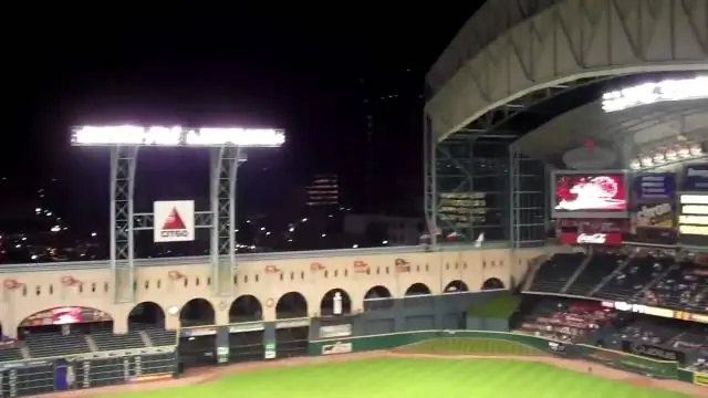 Крыша Minute Maid открыта?