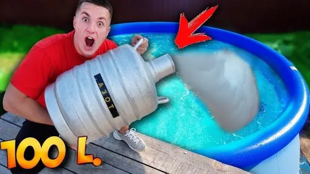 Что будет, если положить лед в жидкий азот?