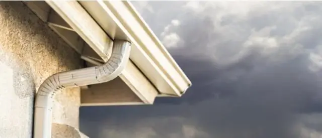 Желоба большего размера лучше?