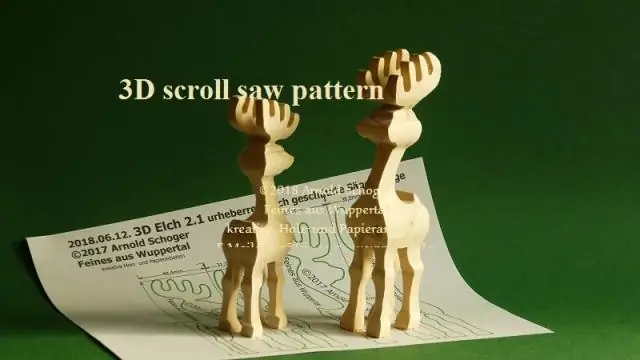 Как мне присоединиться к лосю?