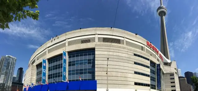 Есть ли у Роджерс-центра крыша?