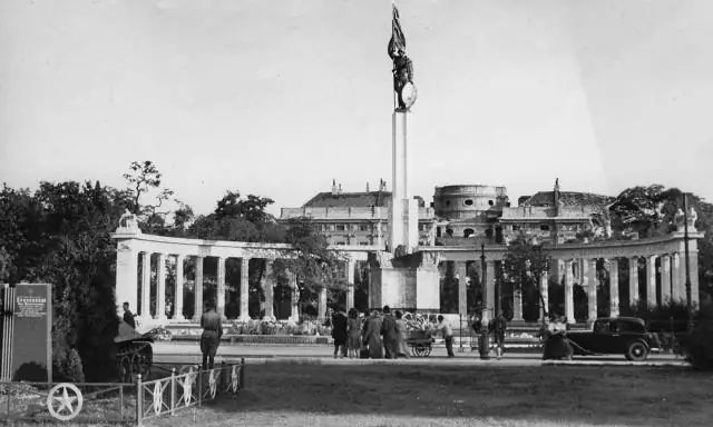 Сколько весит камень брони?