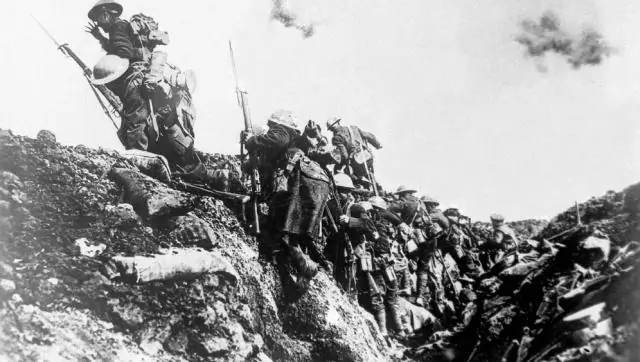 Когда начался фрисби-гольф?